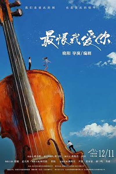 推荐频道 - 九九影院