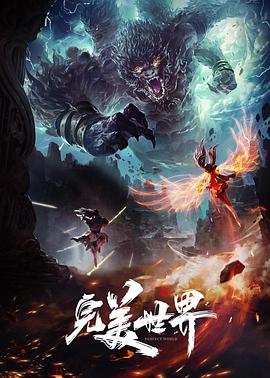 出租屋改造指南：300元打造温馨小窝 - 九九影院