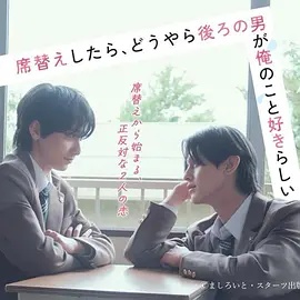 街头钢琴：路人即兴弹奏惊艳全场 - 八哥影院