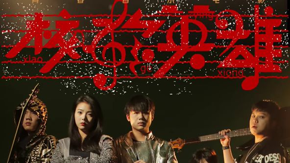 宠物界奥斯卡：年度最搞笑瞬间合集 - 九九影院